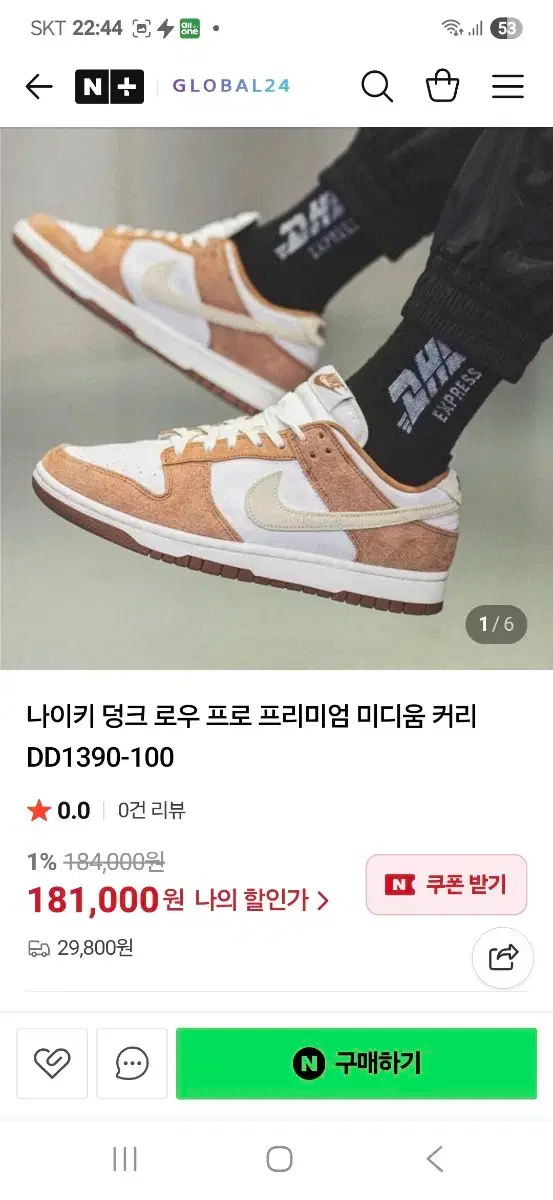 thumbnail-9